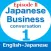 Japanese Biz conversations 1